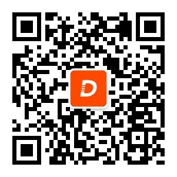 微信公众号